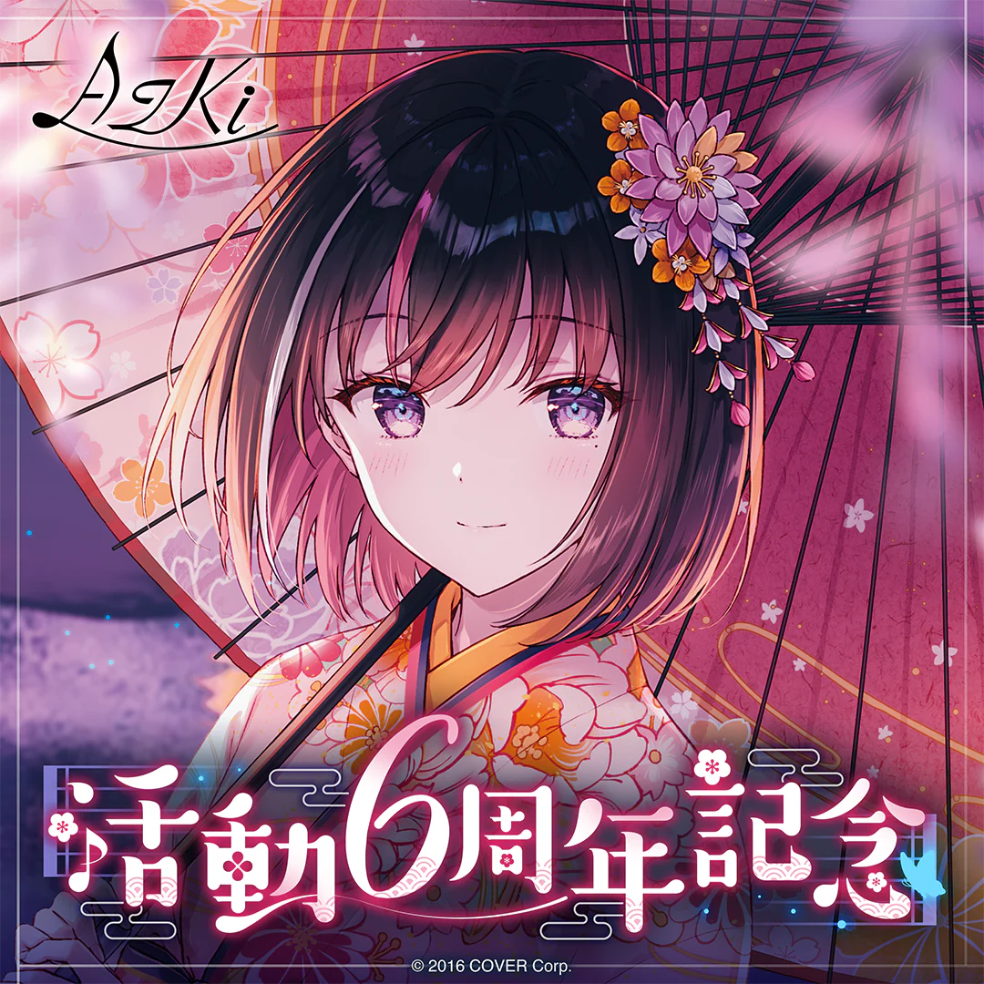 シリーズ共通画像