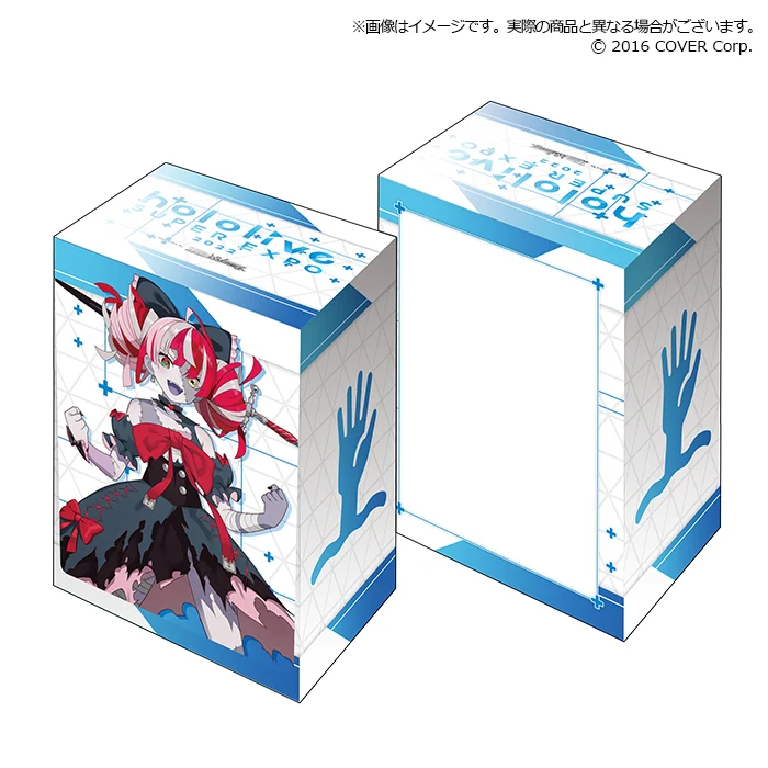 ホロライブインドネシア Vol.40 hololive SUPER EXPO 2022『クレイジー・オリ―』