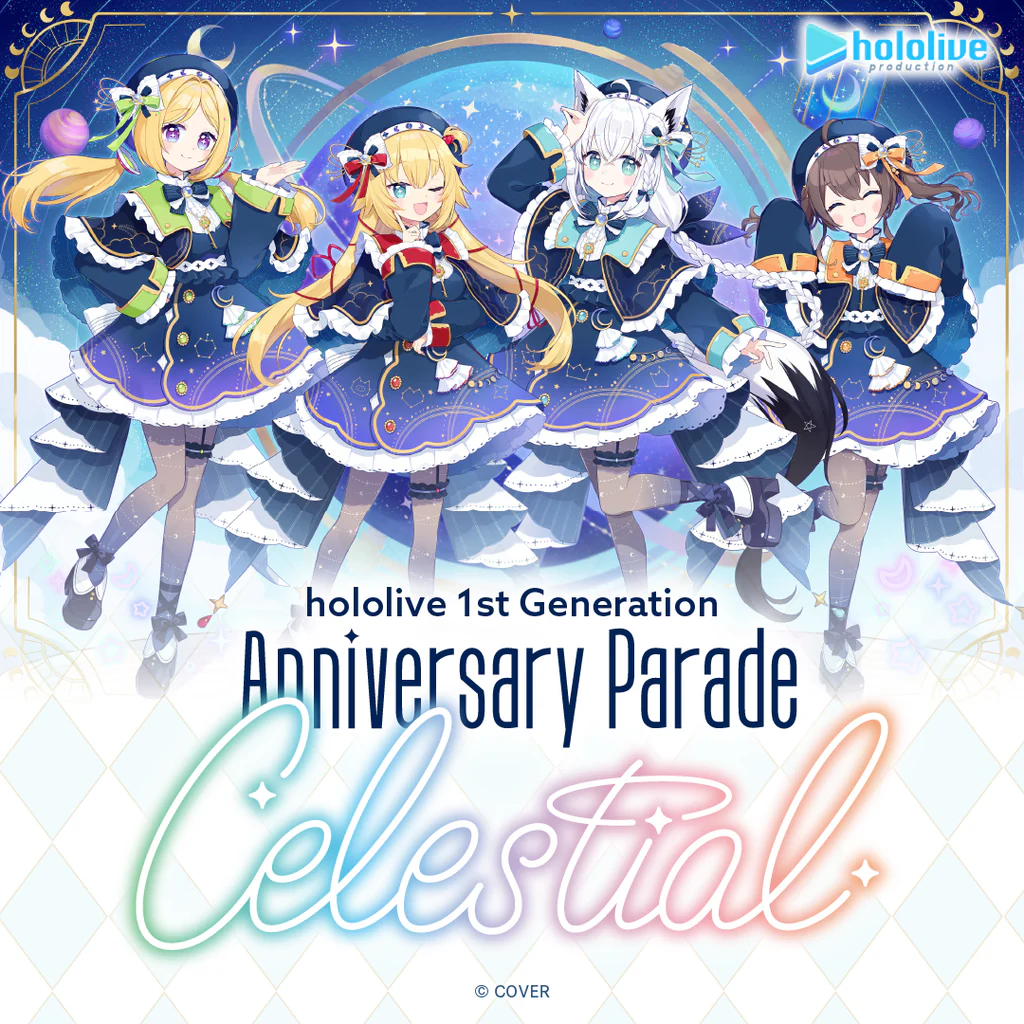 hololive 1st Generation Anniversary Parade -Celestial-