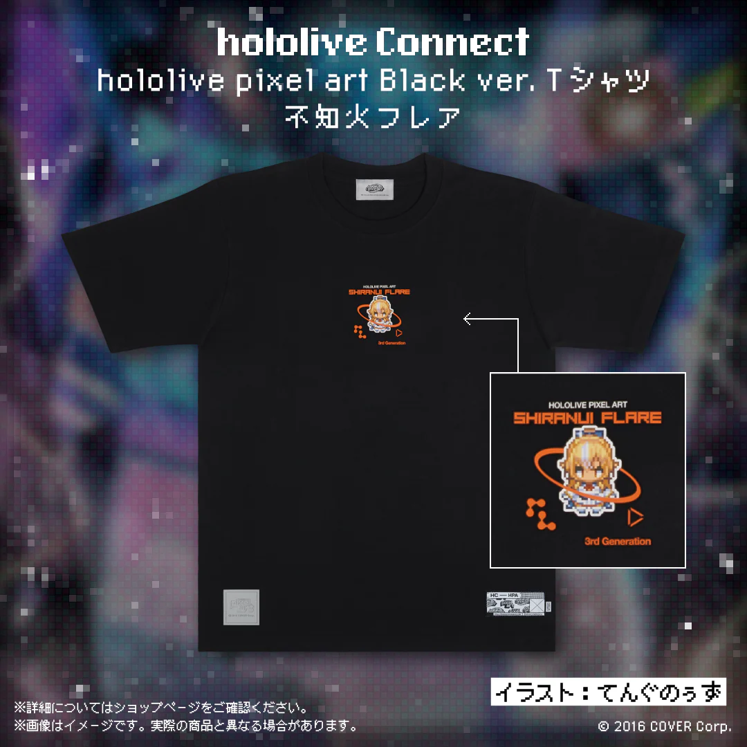 Black ver. Tシャツ 不知火フレア M
