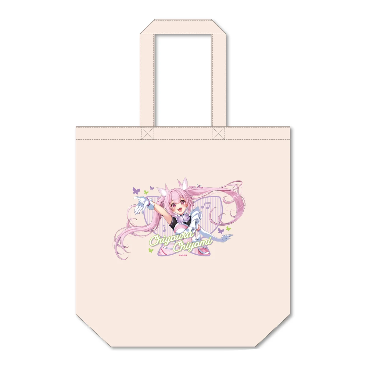 あおぎり高校 千代浦蝶美 誕生日記念グッズ&ボイス2025 全部入りセットの商品画像