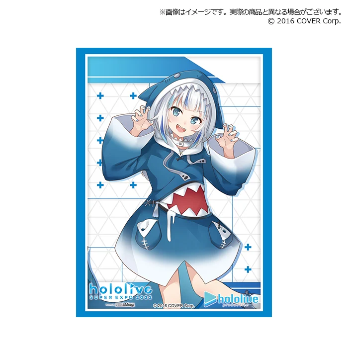 hololive English-Myth- Vol.46 hololive SUPER EXPO 2022『がうる・ぐら』