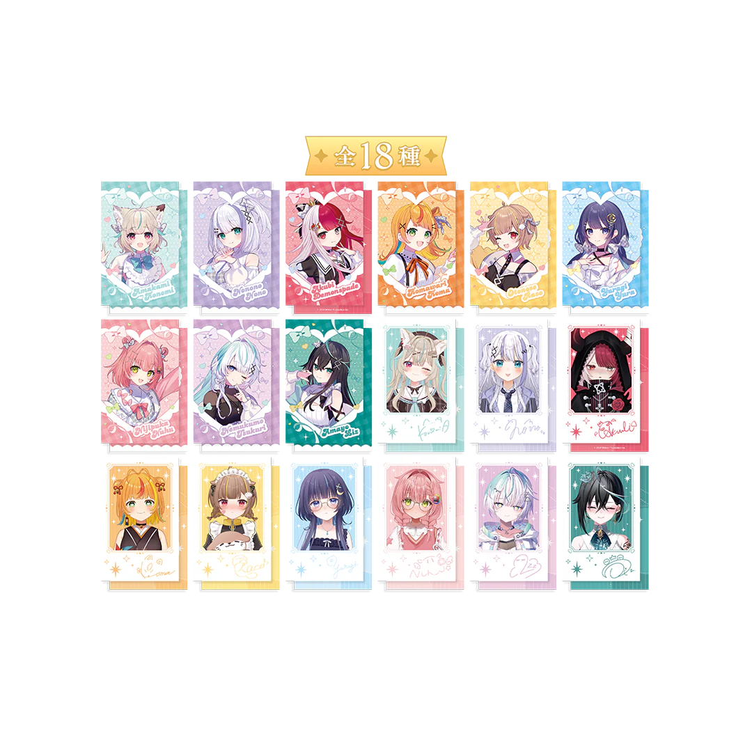 ミリプロ クリスマスコレクション ランダム チェキ風カード 全18種 2025