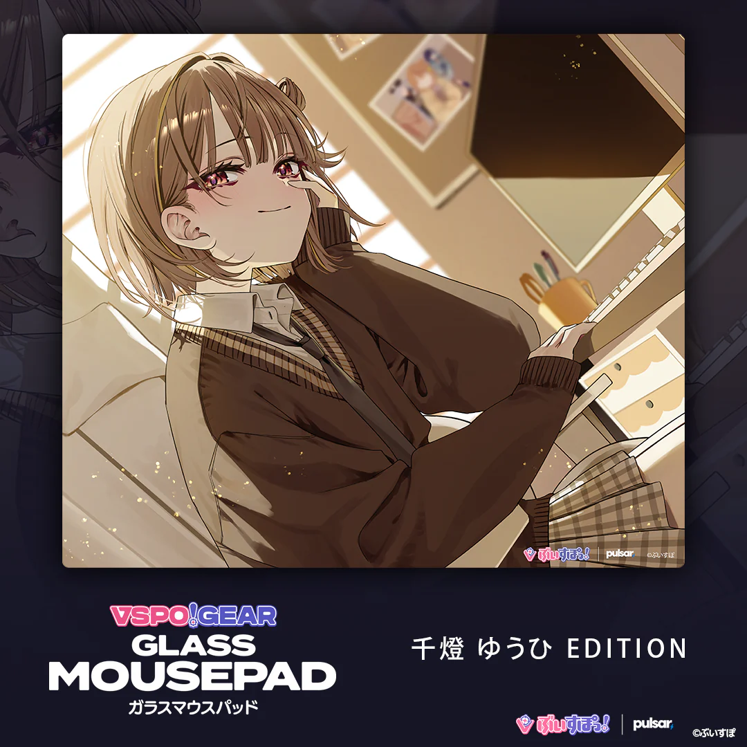VSPO! GEAR ガラスマウスパッド 千燈ゆうひの公式画像