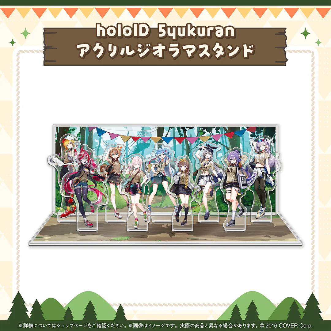holoID 5yukuran アクリルジオラマスタンド