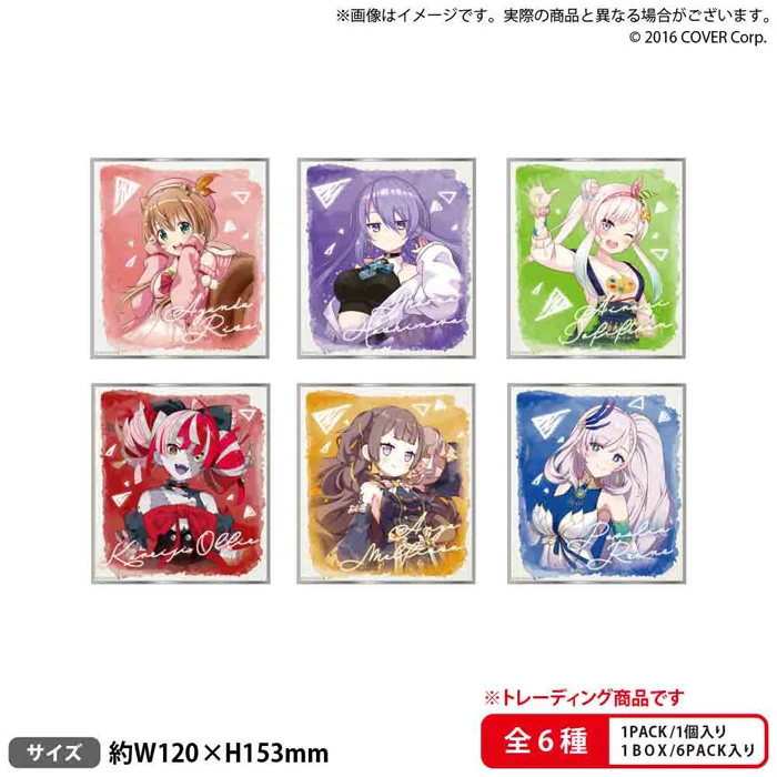 ブシロード hololive SUPER EXPO 2022 トレーディングミニ色紙 BOX vol.5 ホロライブインドネシア(BOX)の公式画像