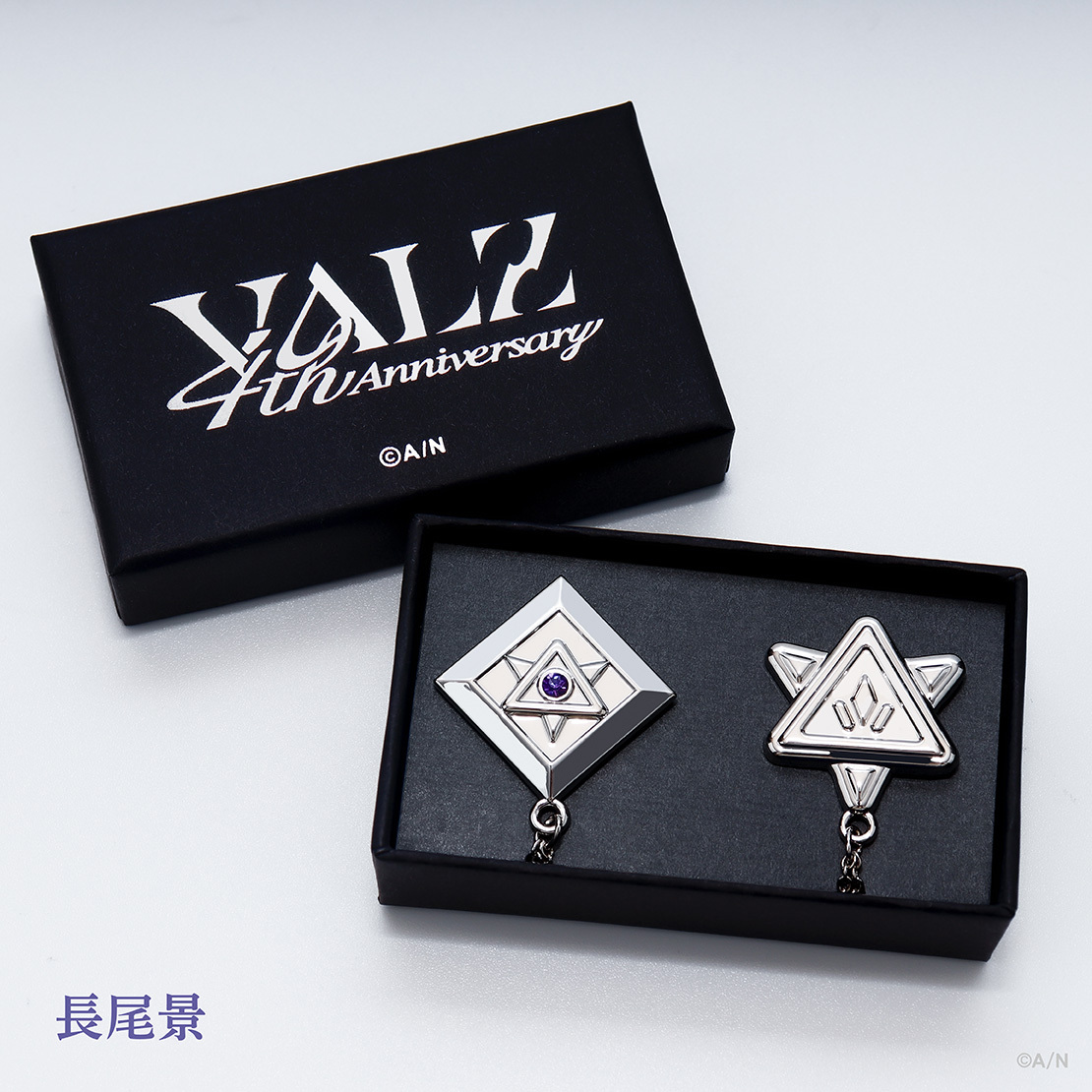 【VΔLZ 4th Anniversary】ブローチの商品画像