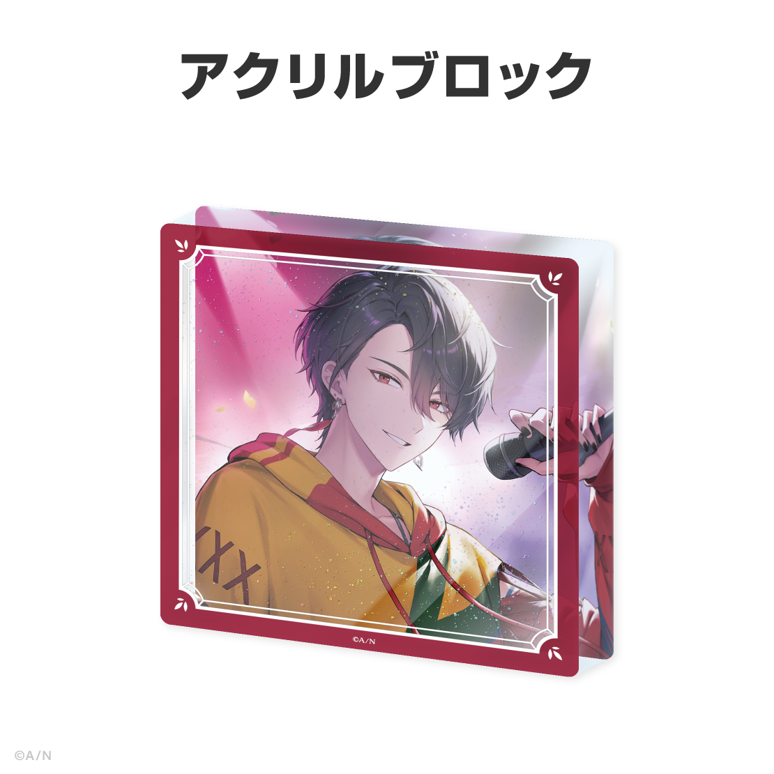 夢追翔誕生日グッズ&ボイス2026