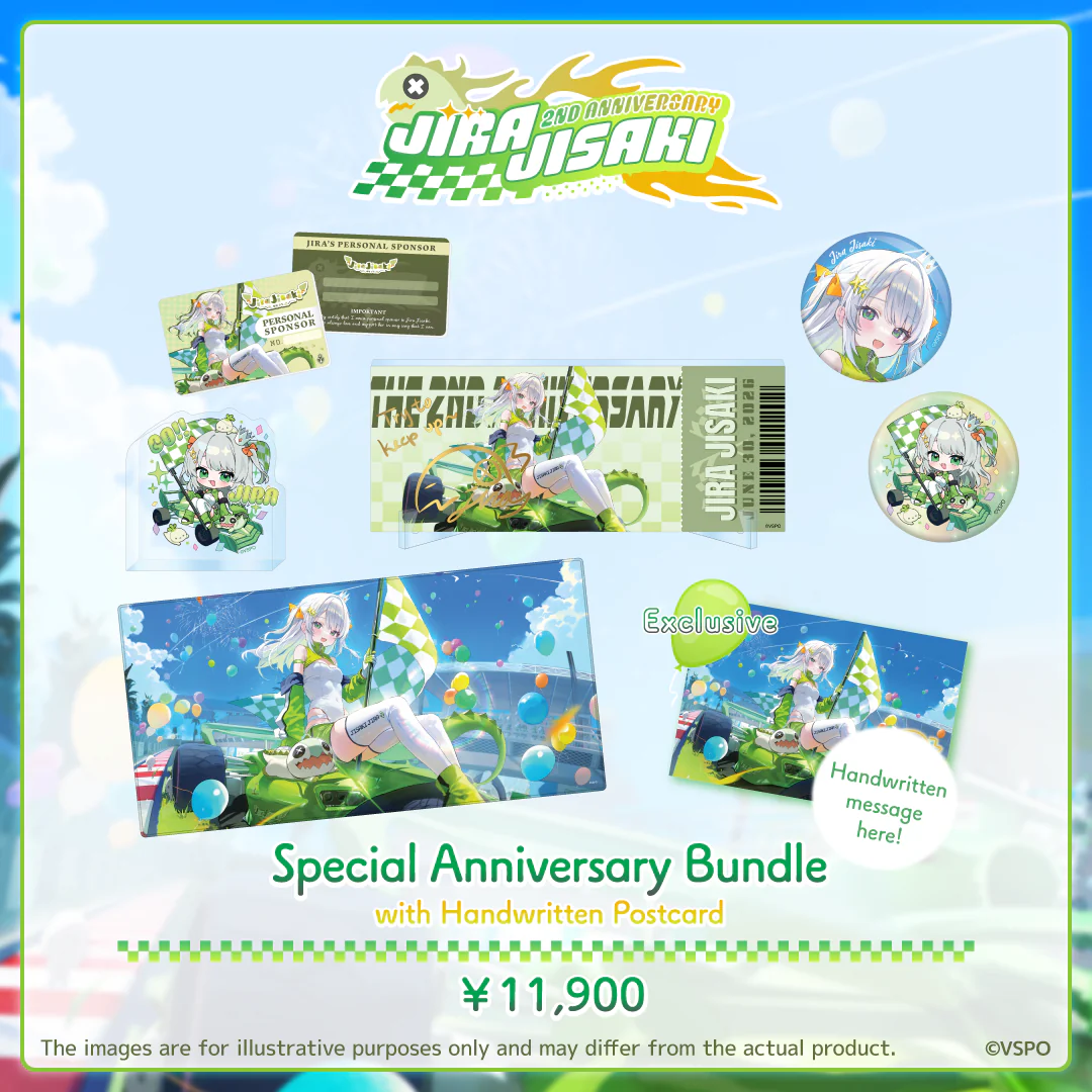 直筆サイン入りポストカード付グッズセット