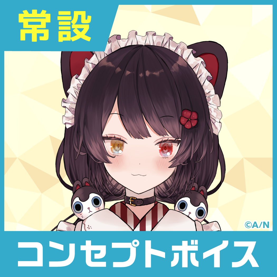 シリーズ共通画像