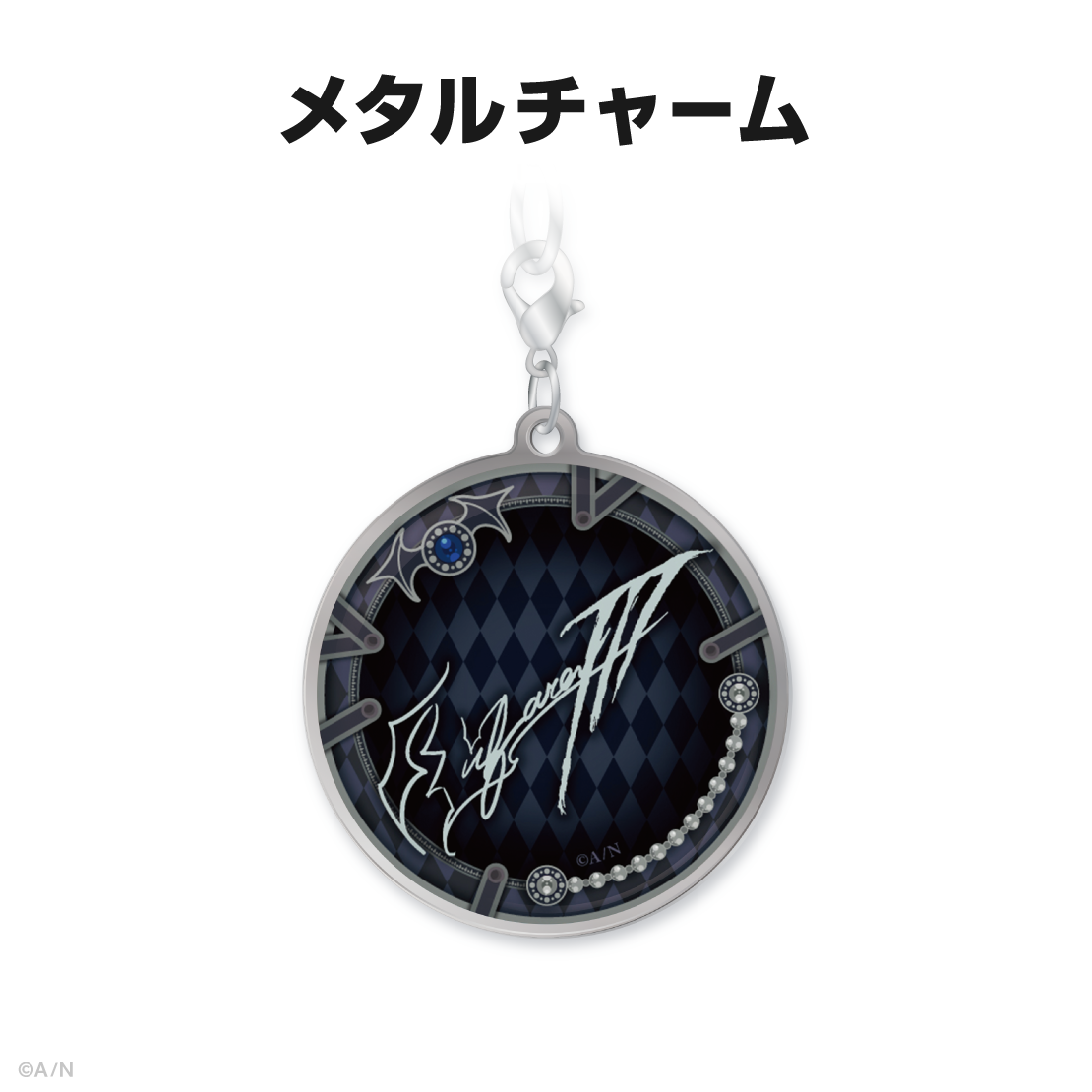 ギルザレンⅢ世誕生日グッズ&ボイス2024