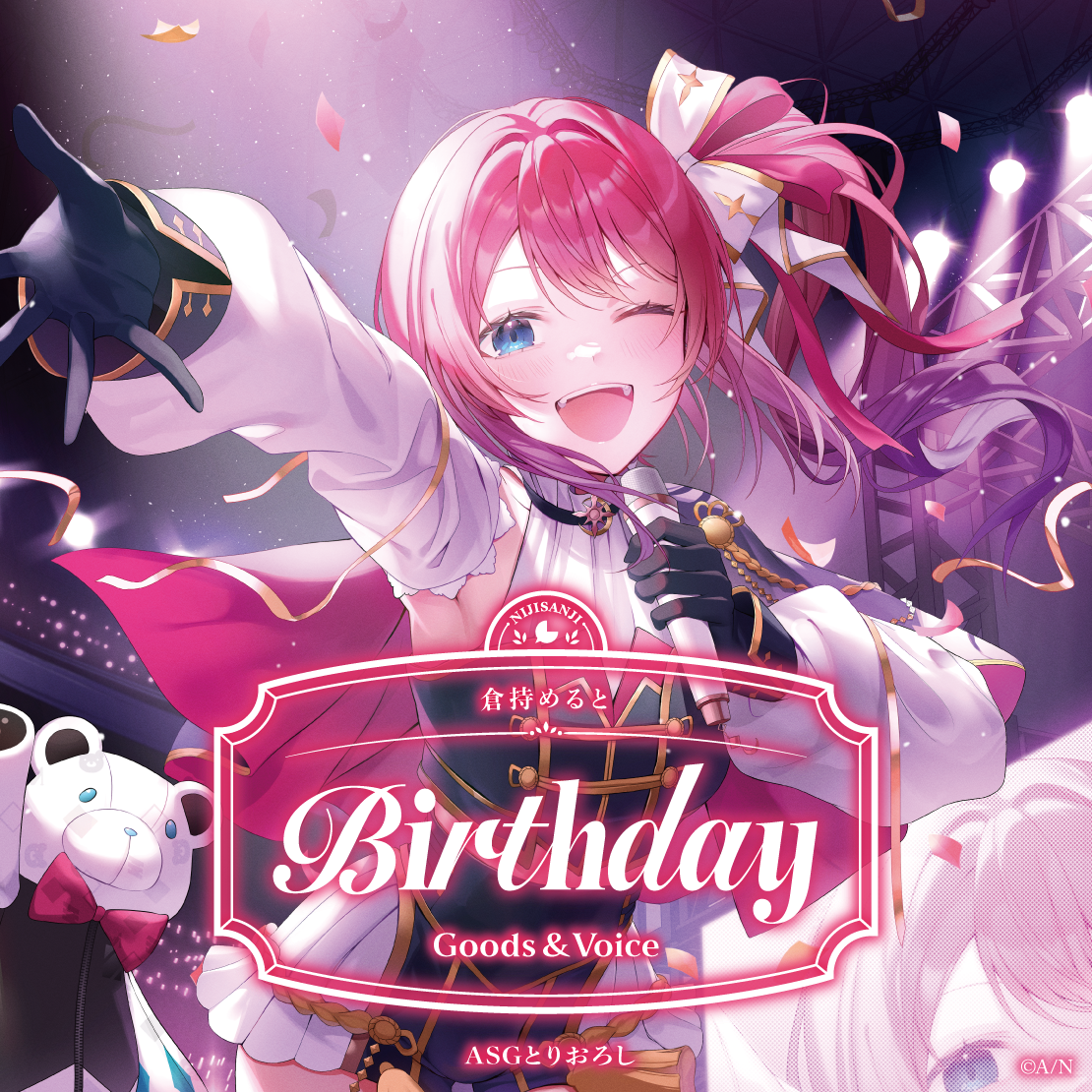 倉持めると誕生日グッズ＆ボイス2026 箔押し缶バッジ&チェキ風カードの公式画像