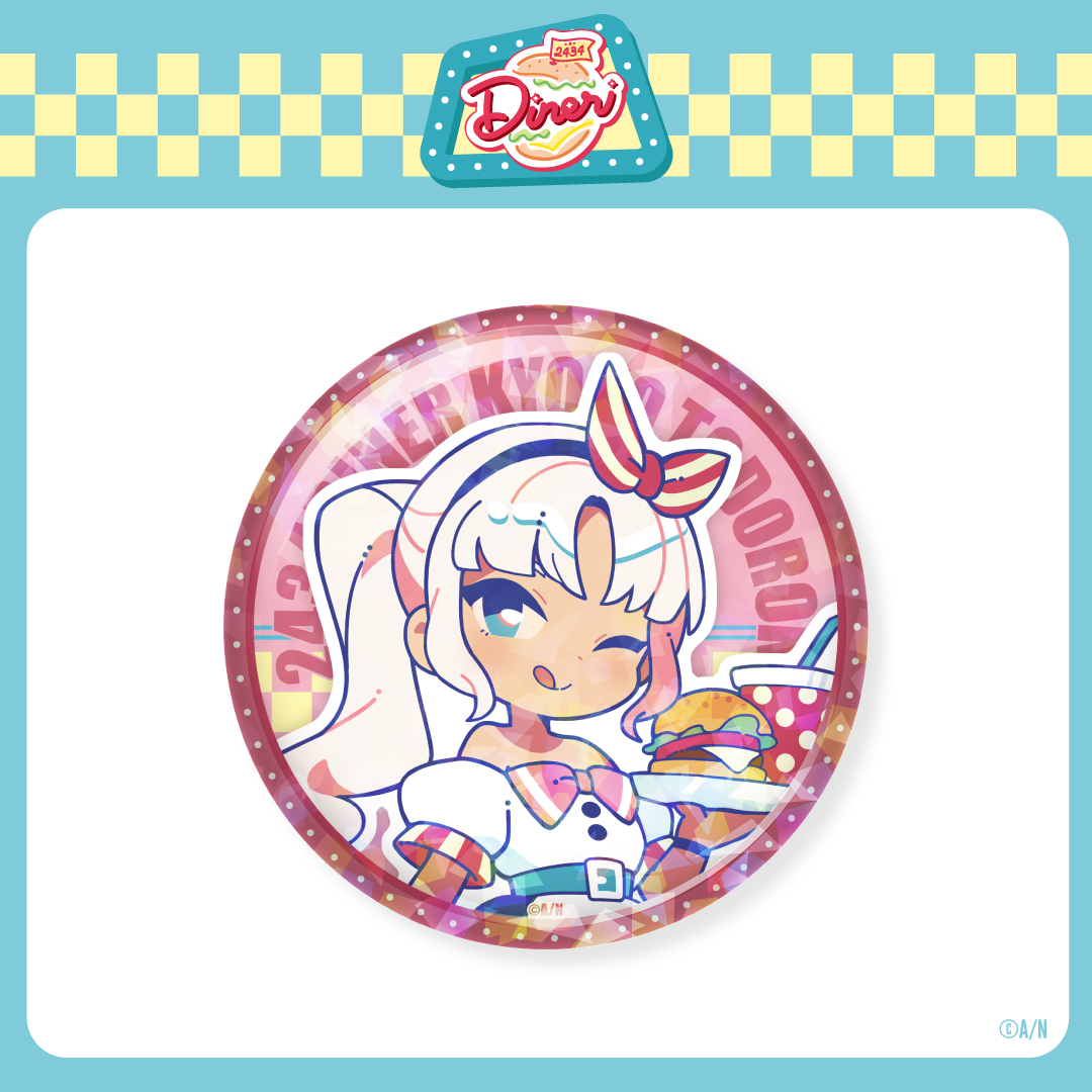 【2434DINER】ビッグキラキラ缶バッジの商品画像