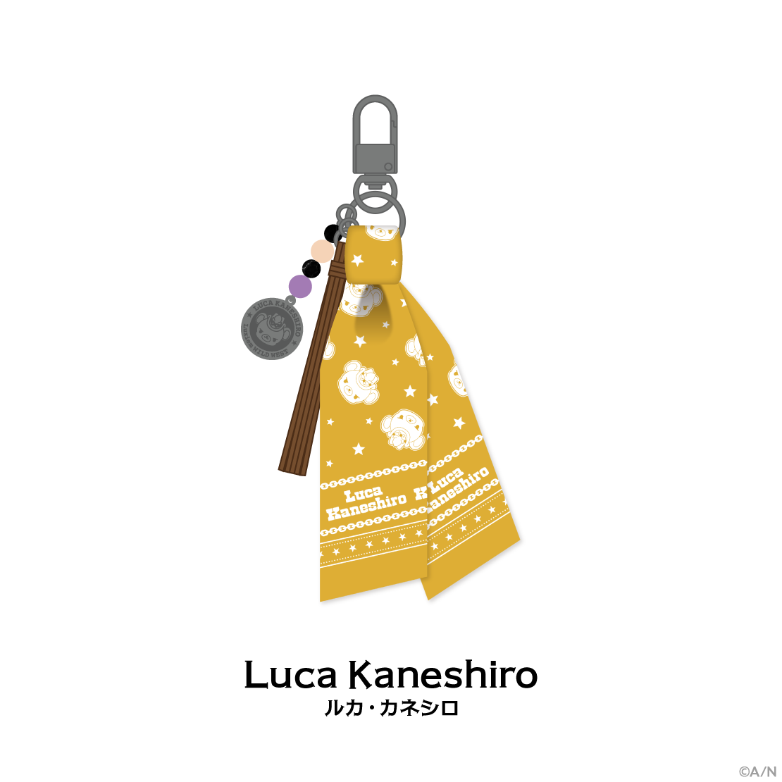 【Luxiem WILDWEST】キーホルダーの商品画像