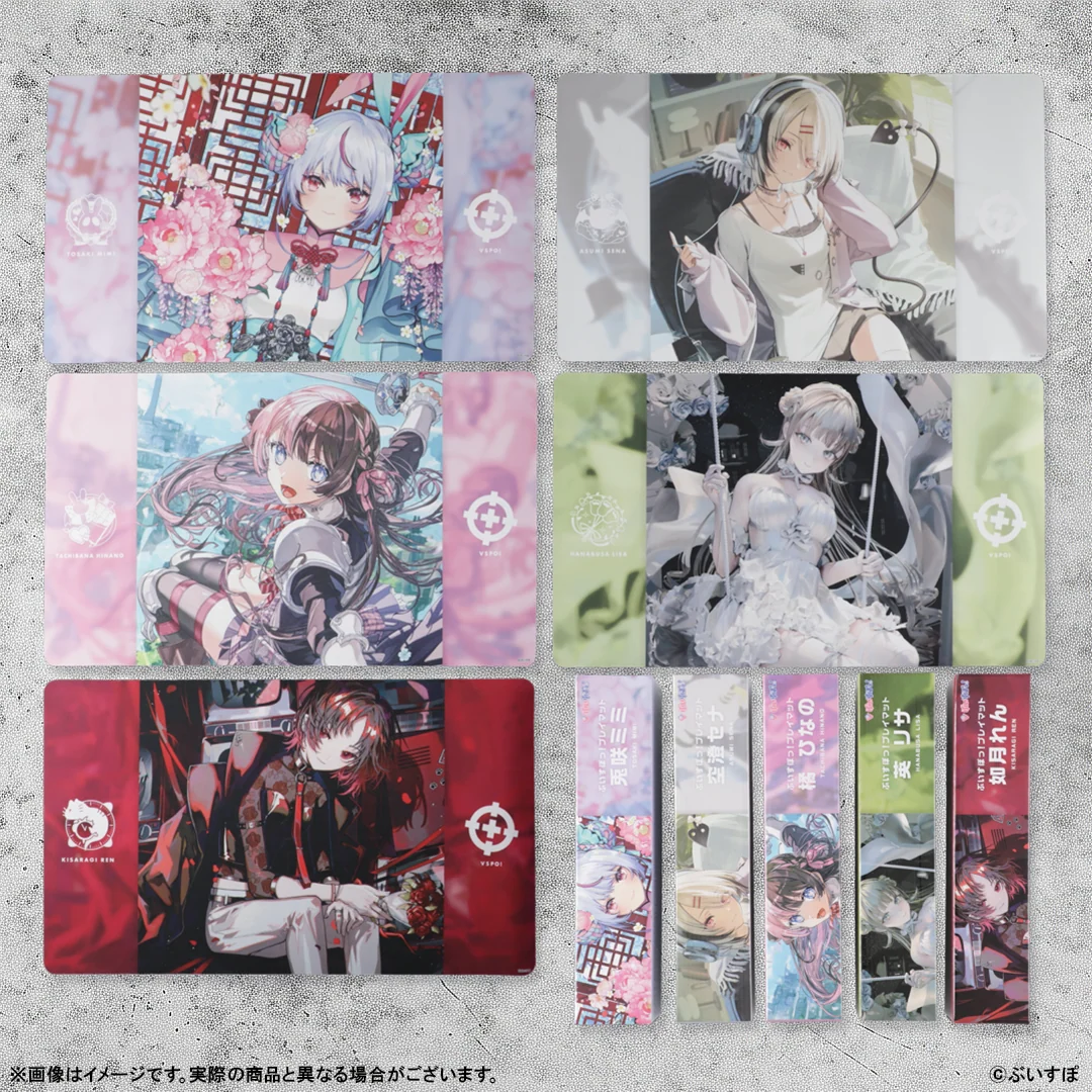 ぶいすぽっ!プレイマットの商品画像