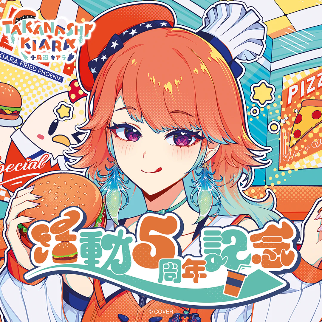 シリーズ共通画像