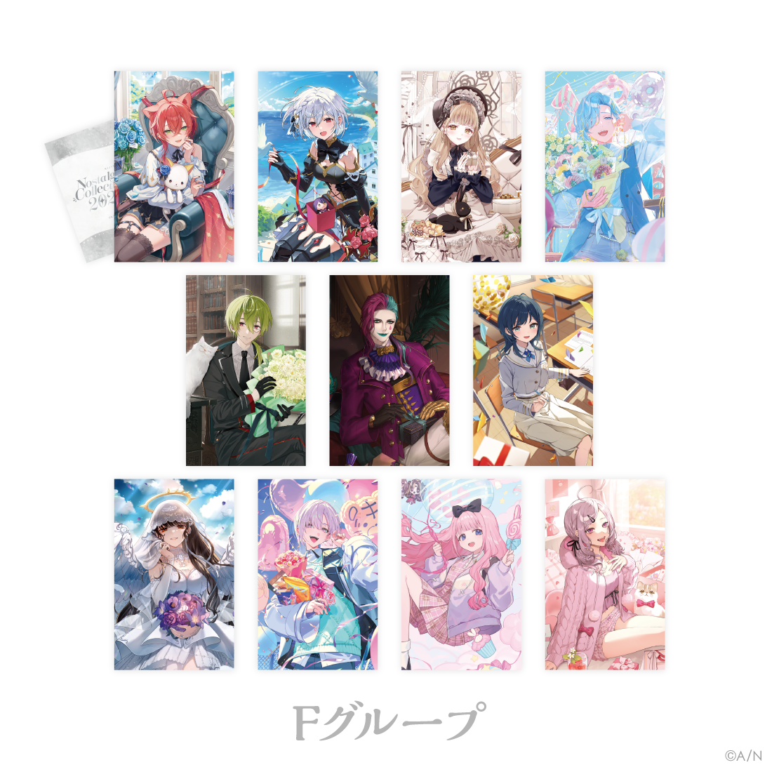【にじさんじ ノスタルジアコレクション2026】ランダムコレクションカード Fグループの公式画像