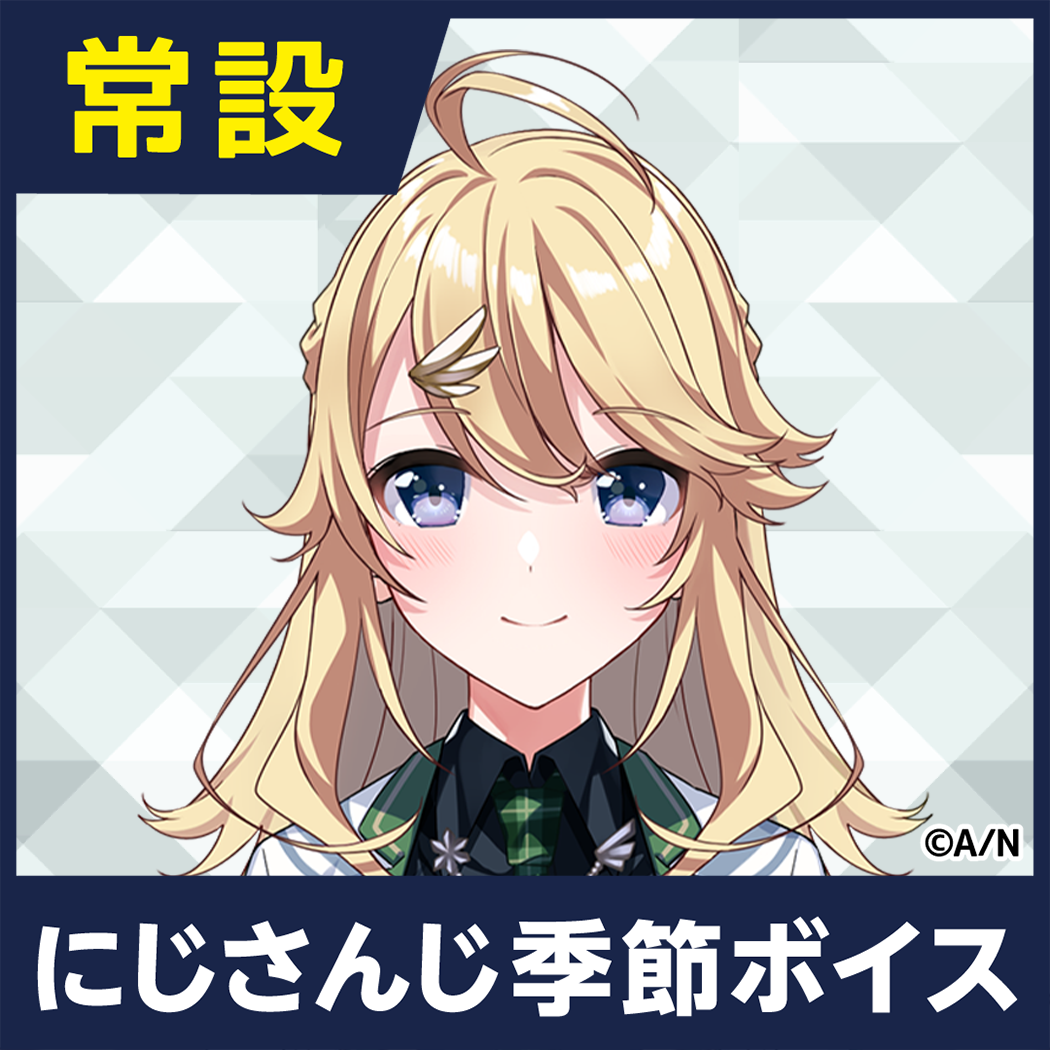 シリーズ共通画像