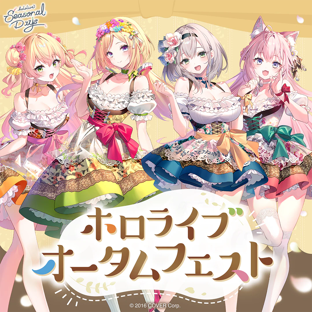 シリーズ共通画像