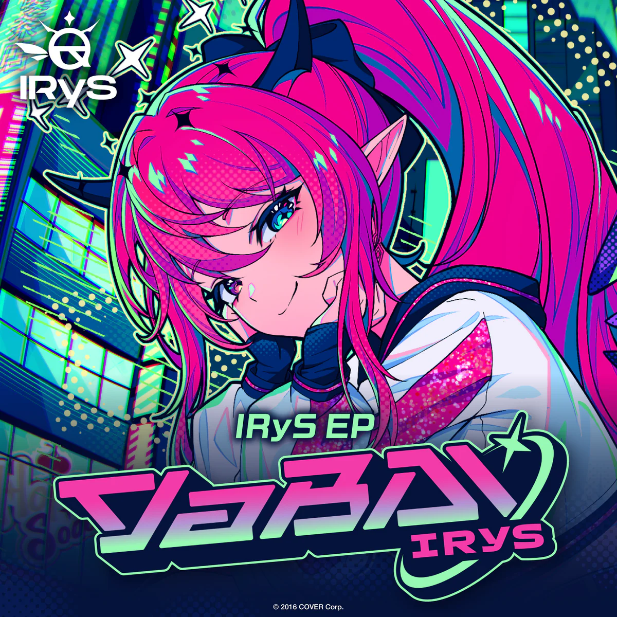 IRyS EP『YaBAI』