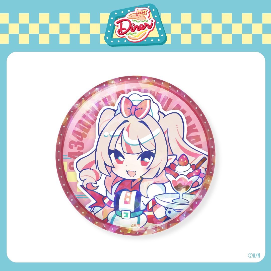 【2434DINER】ビッグキラキラ缶バッジの商品画像