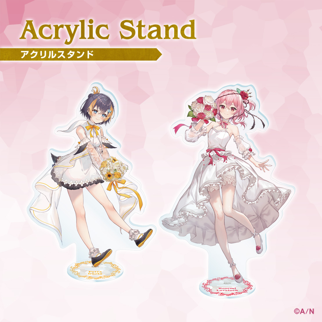【OBSYDIA 1st Anniversary】アクリルスタンド ペトラ グリン