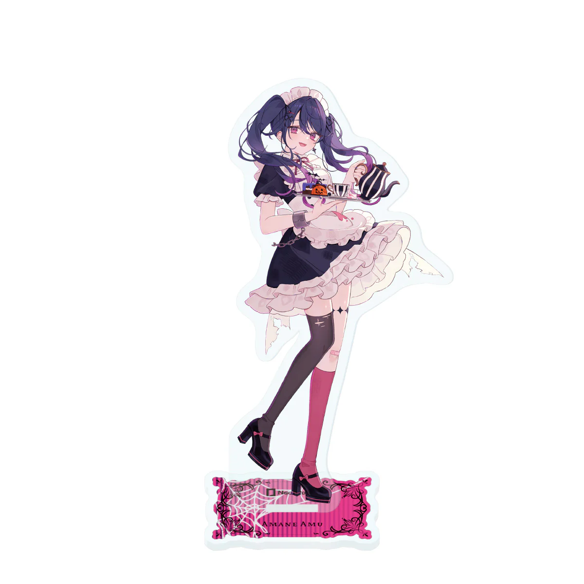 甘音あむ