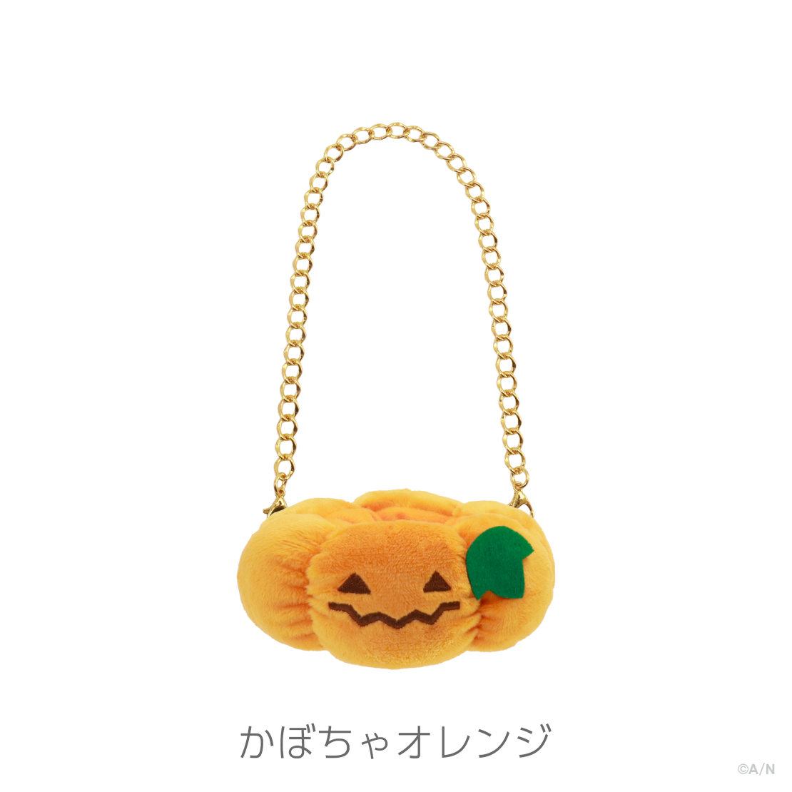 【Halloween Box】にじぱぺボックス 【にじぱぺカスタム】の商品画像