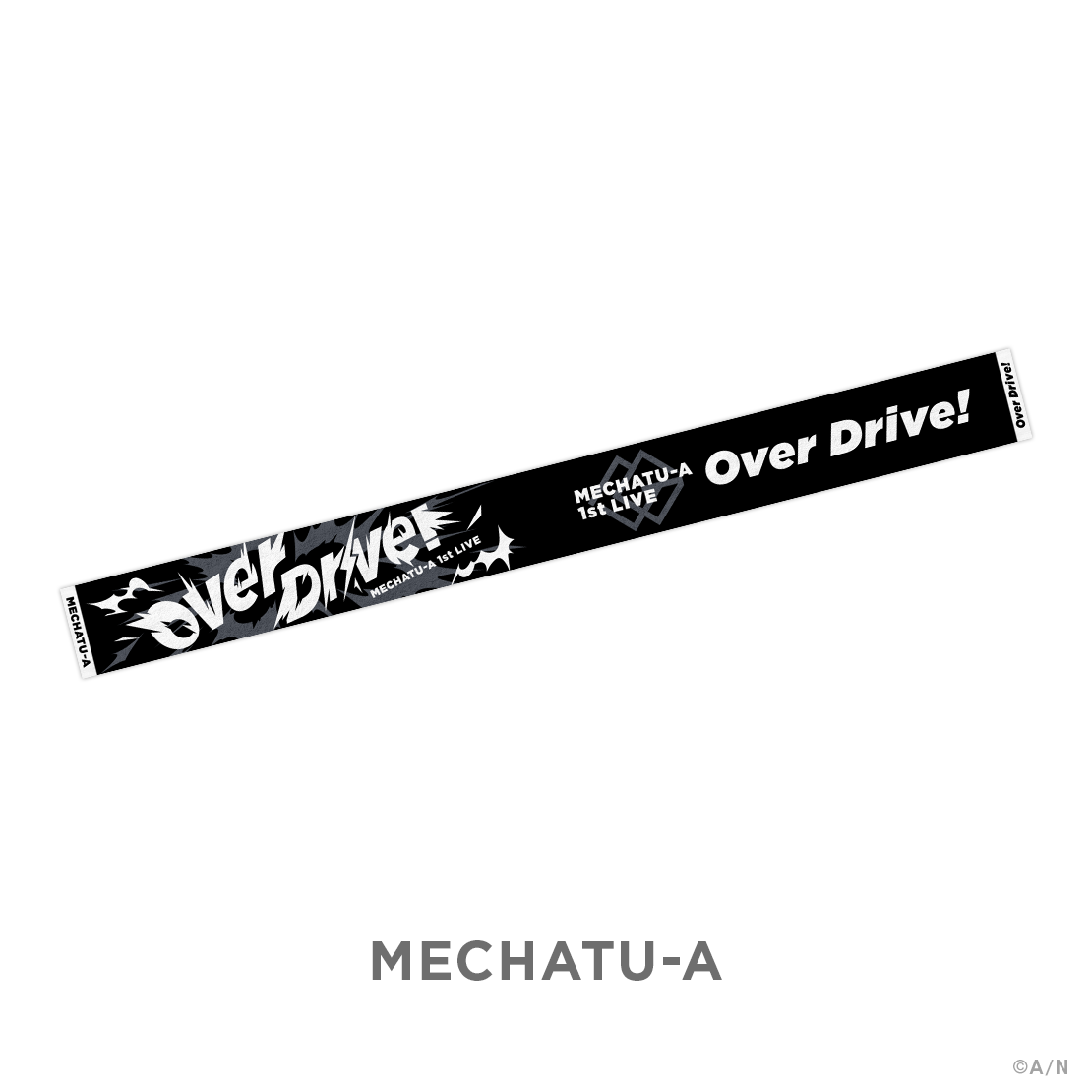 【MECHATU-A 1st LIVE】ロングマフラータオル【MECHATU-A 1st LIVE "Over Drive!"】の商品画像