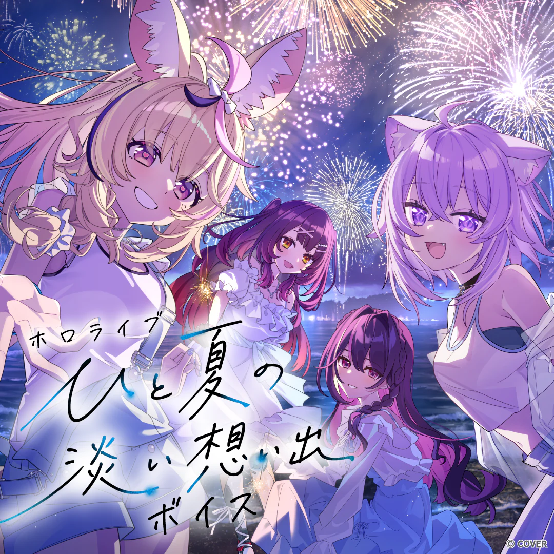 シリーズ共通画像
