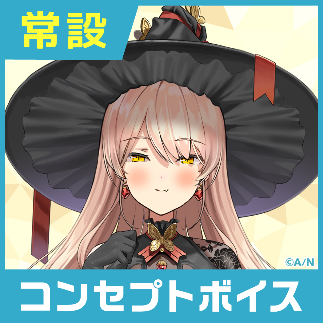 シリーズ共通画像
