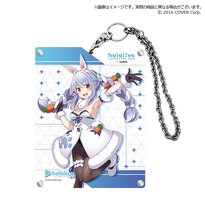 ブシロード アクリルカードホルダーコレクション エクストラ 3期生 Vol.19 hololive SUPER EXPO 2022『兎田ぺこら』