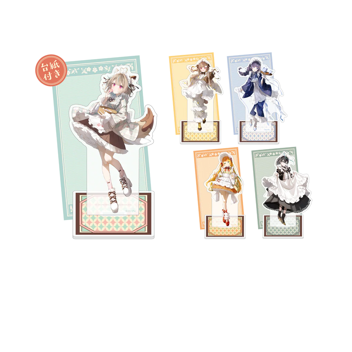 シリーズ共通画像