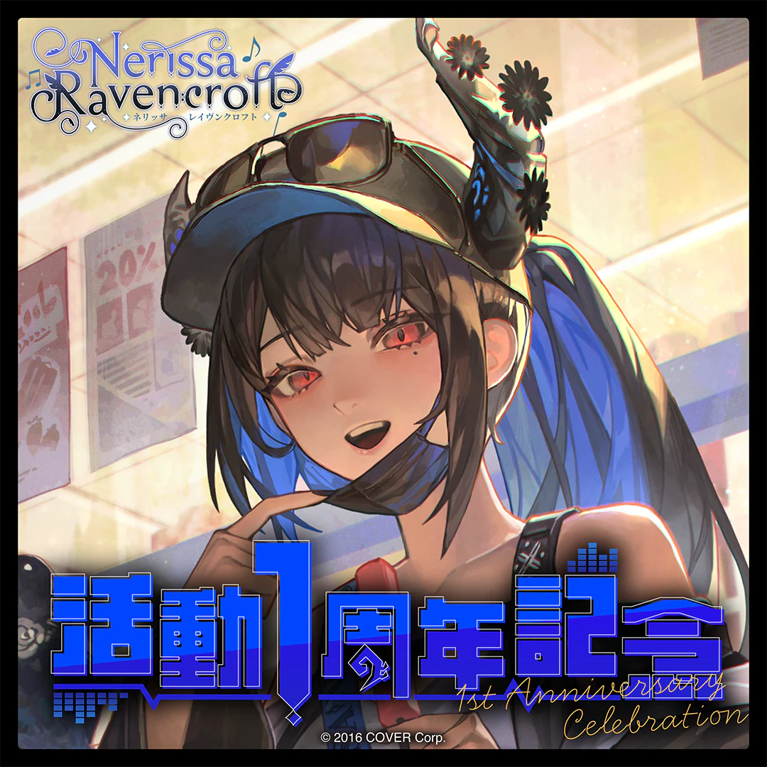 シリーズ共通画像