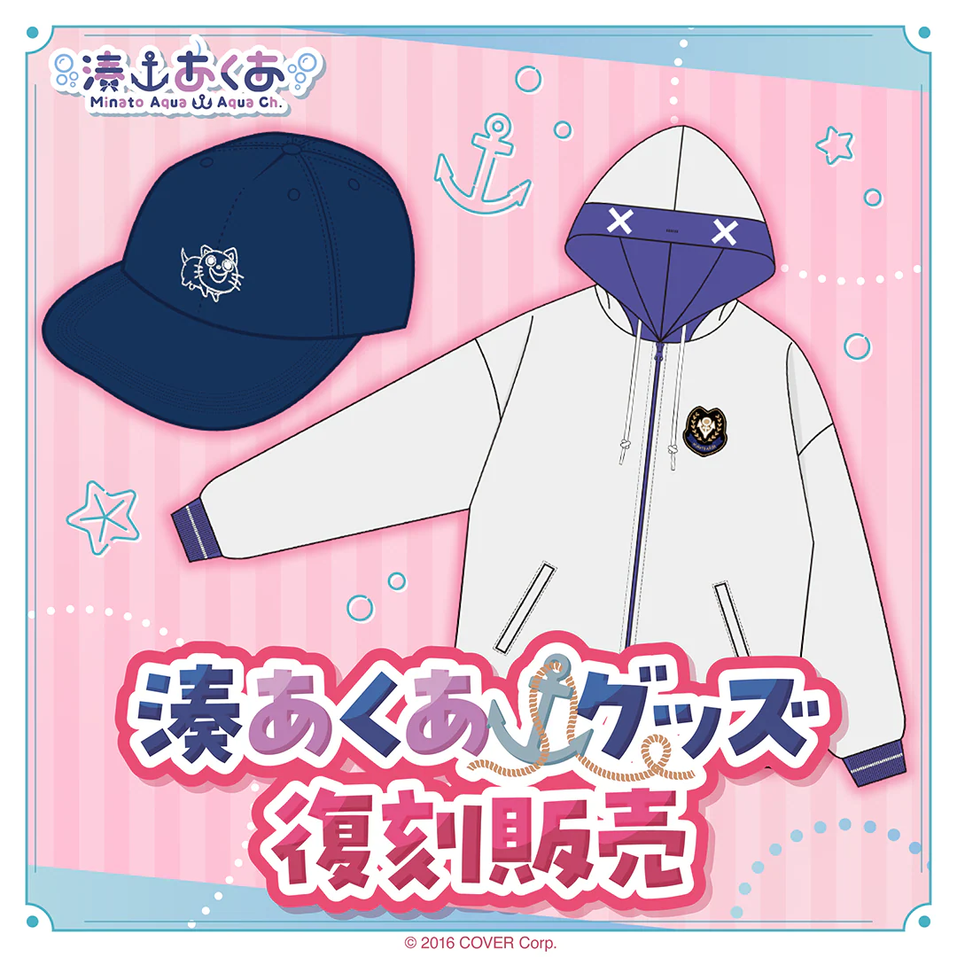 シリーズ共通画像