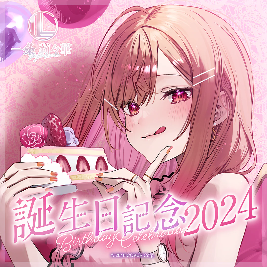 シリーズ共通画像