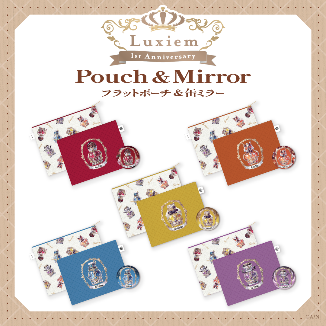 【Luxiem 1st Anniversary】フラットポーチ&缶ミラー 闇ノシュウ