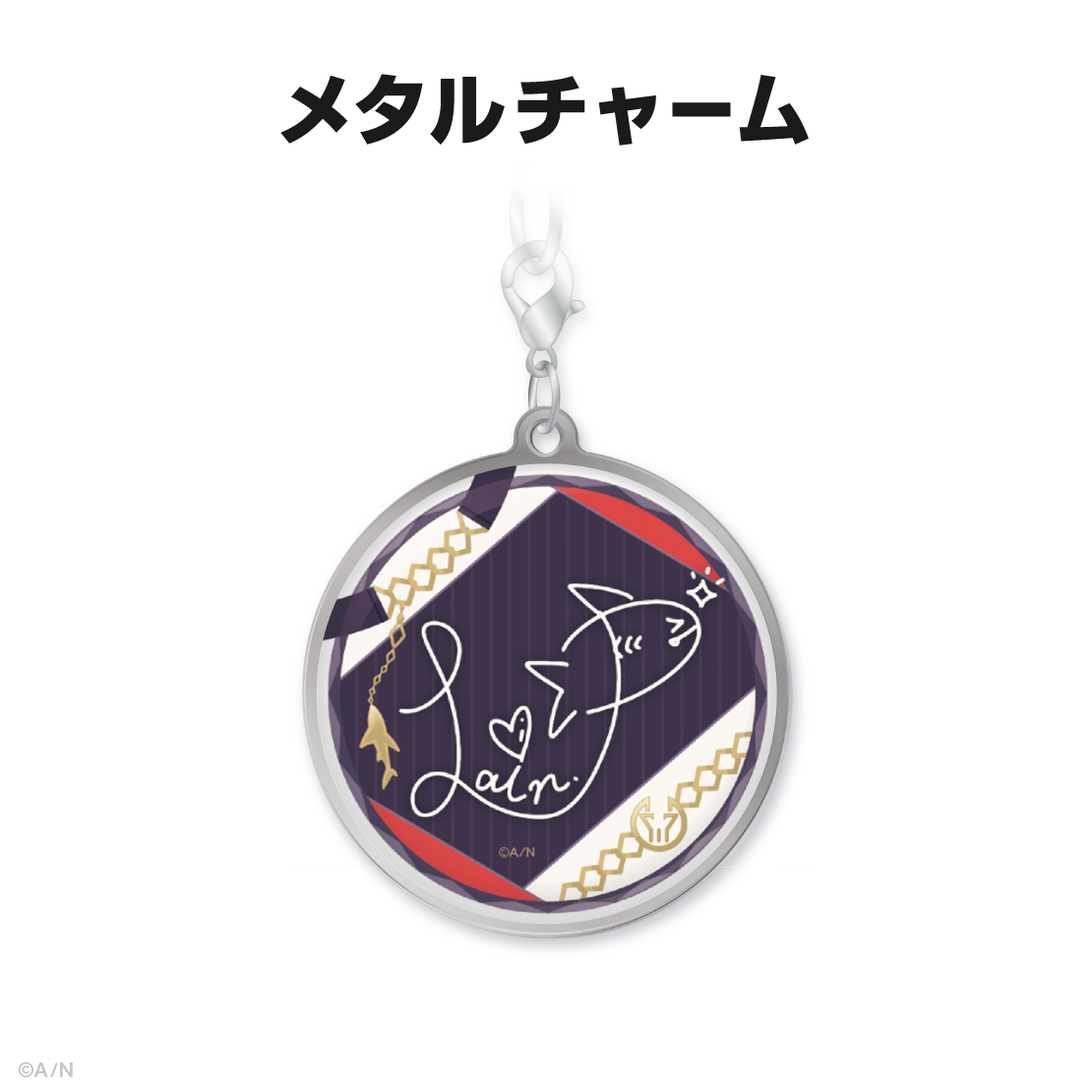 レイン・パターソン誕生日グッズ&ボイス2025