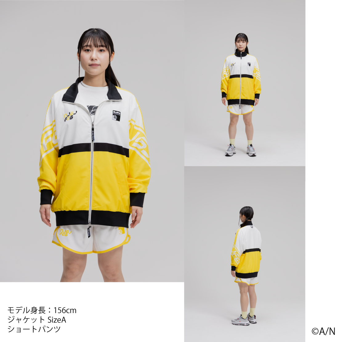 【にじフェス2026】クラスジャージ イエロー