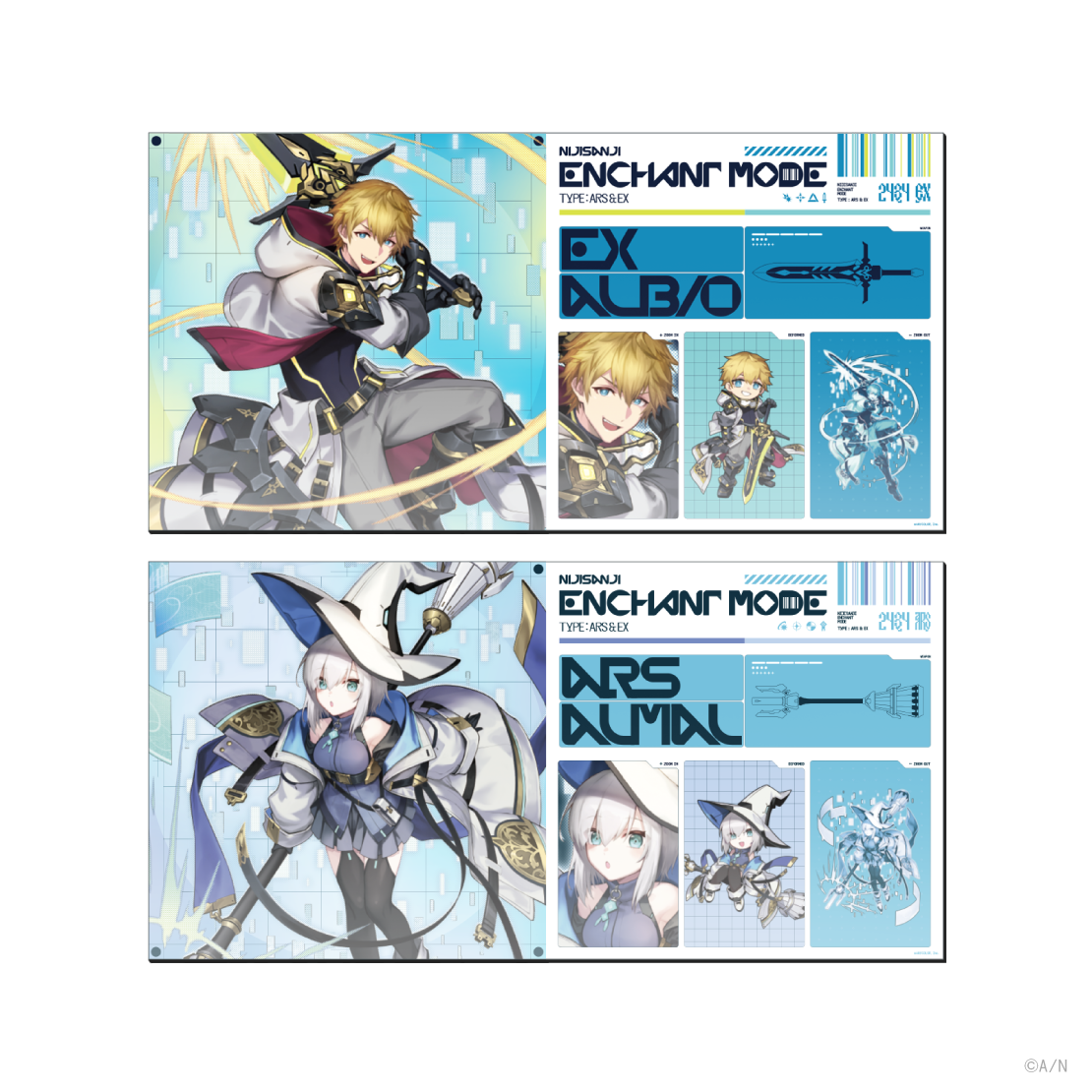 【NIJISANJI Enchant Mode Type：Ars＆Ex】大判ラバーマット エクス・アルビオの公式画像