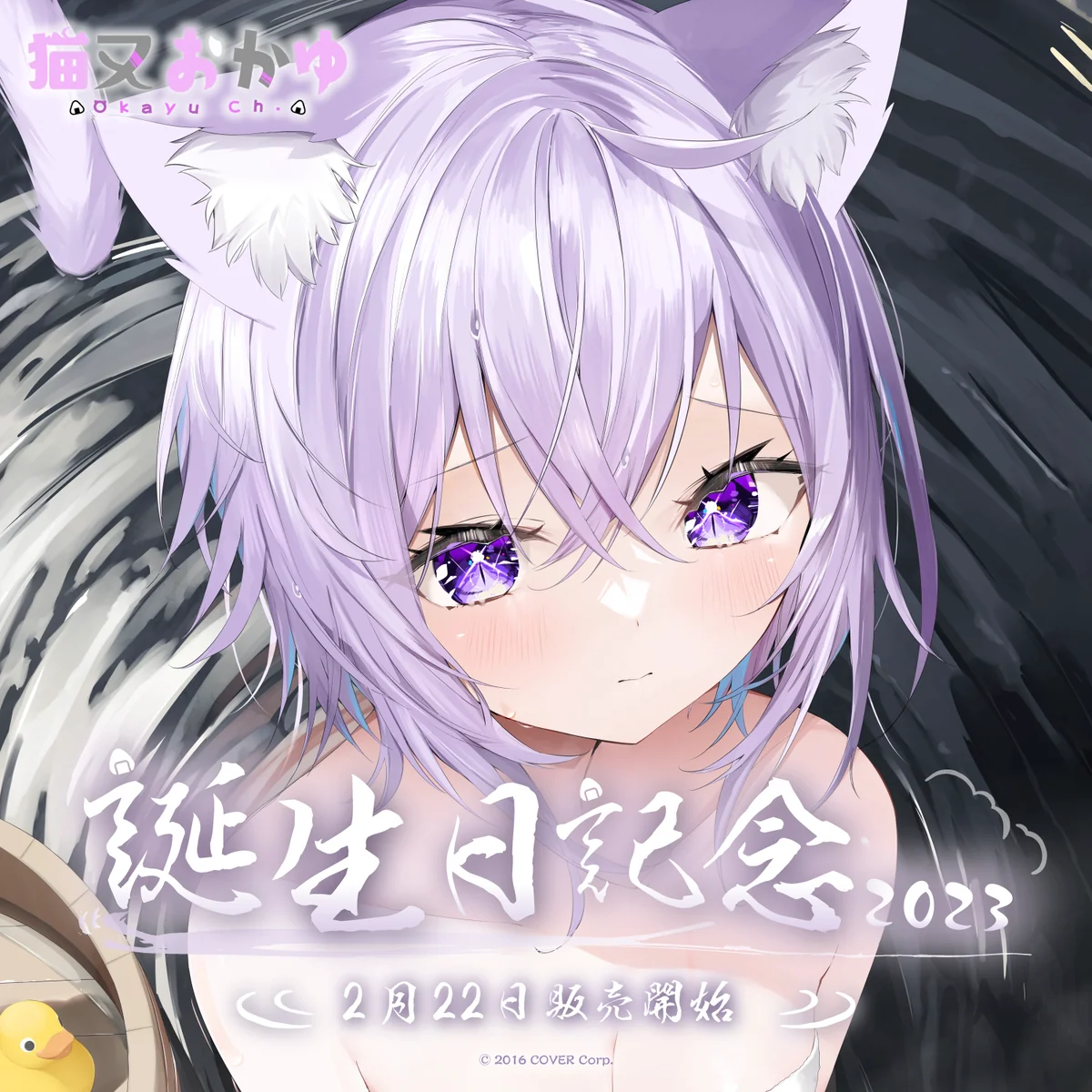 シリーズ共通画像