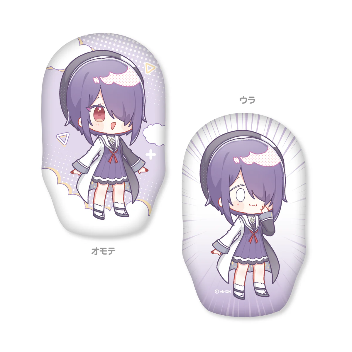 あおぎり高校 ぽぷらーと ダイカットクッション 音霊魂子 あおぎり高校 ぽぷらーと ダイカットクッション 音霊魂子の公式画像