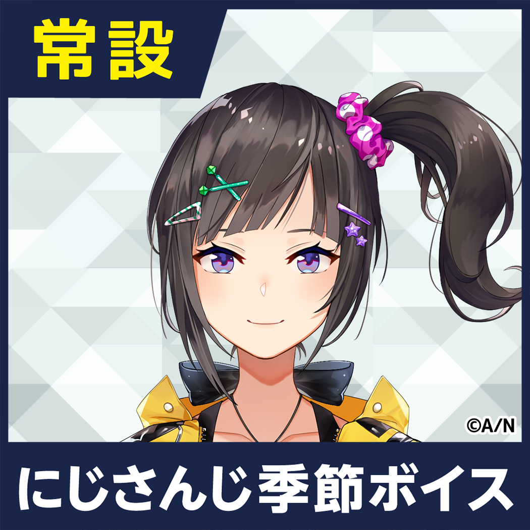 シリーズ共通画像