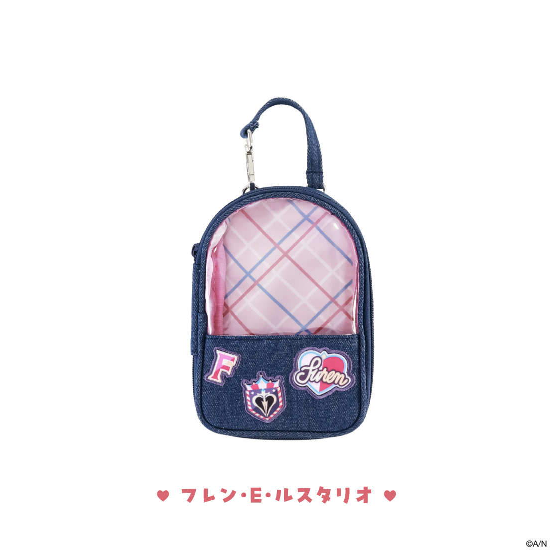 【We're E♡Star!!】ぬいポーチの商品画像
