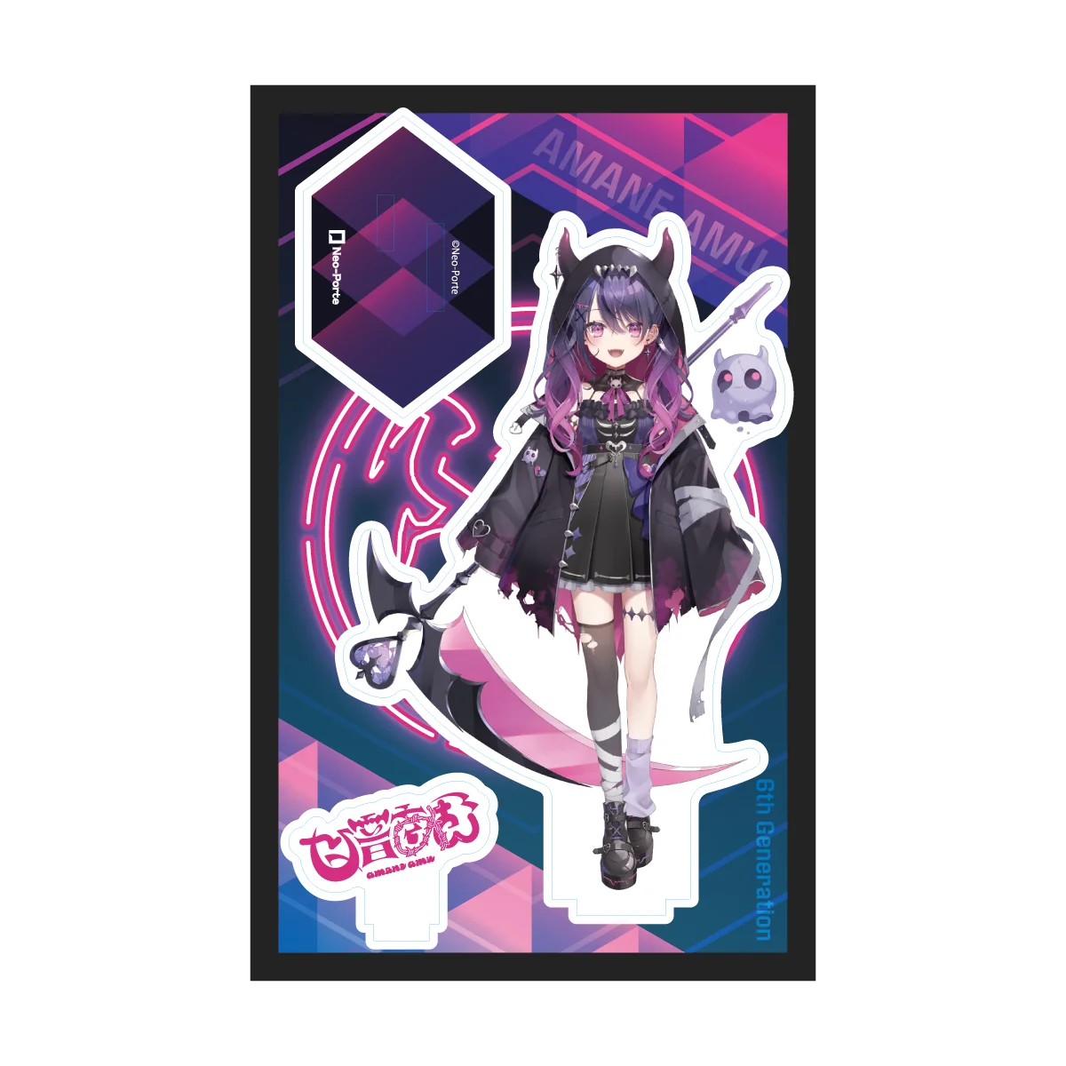 【STARTER GOODS】甘音あむ〈先行販売〉の商品画像
