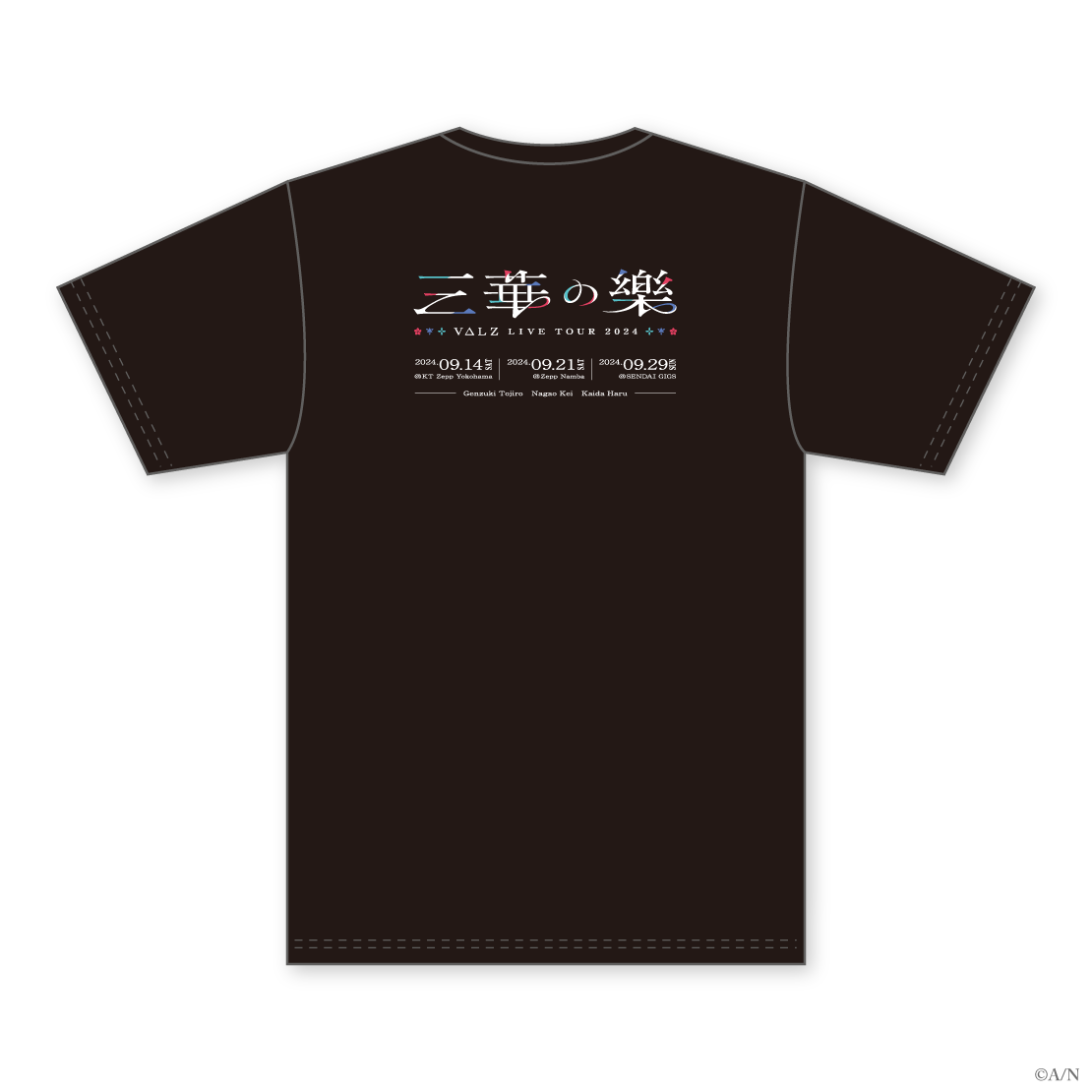 【VΔLZ LIVE TOUR 2024 三華の樂】Tシャツの商品画像