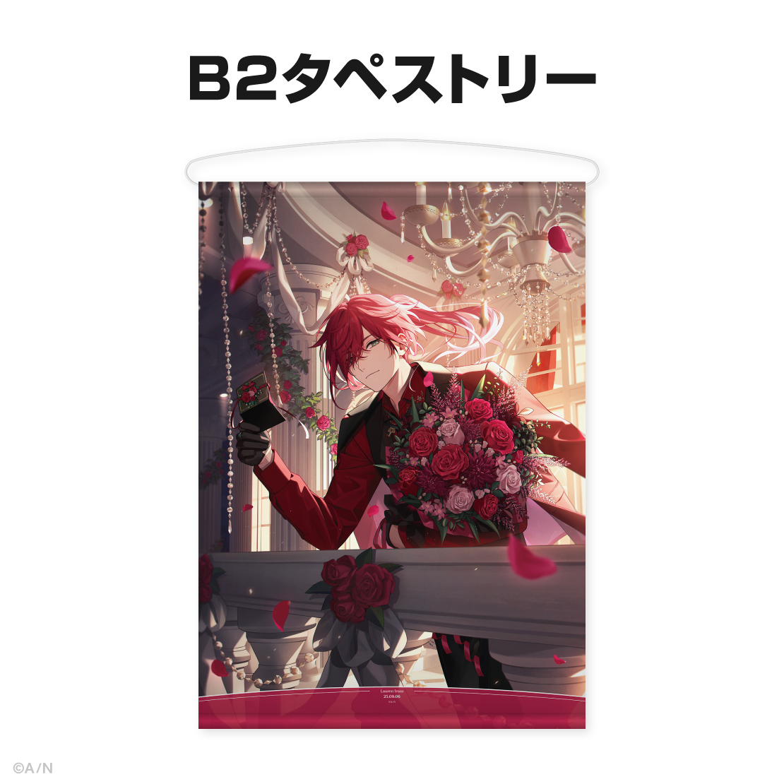 ローレン・イロアス誕生日グッズ&ボイス2025