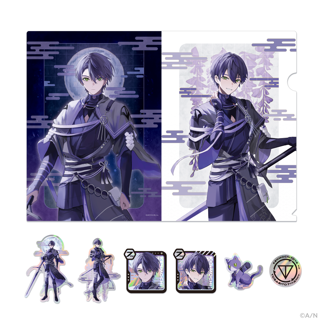 【TOGABITO 7th Anniv.】クリアファイル&ステッカーセットの商品画像