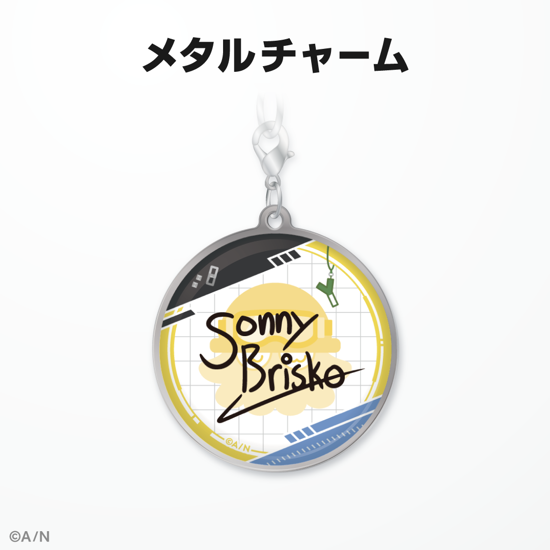 サニー・ブリスコー誕生日グッズ&ボイス2024の商品画像