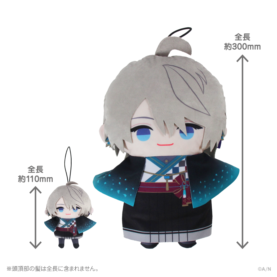 【VΔLZ BIGにじぱぺっと】BIGにじぱぺっと